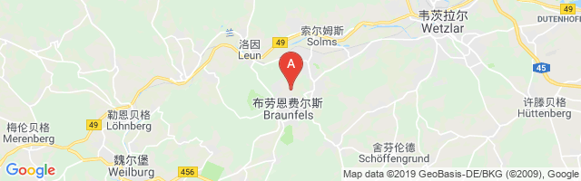 Braunfels Airfield Airport图片