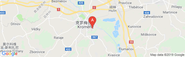 Kroměříž Airport图片