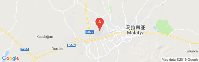 Malatya Tulga Airport图片