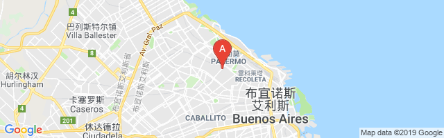 Swiss Medical Airport图片