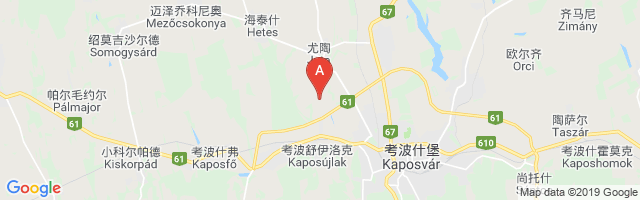 Kaposvar Kaposújlak Glider Airport图片