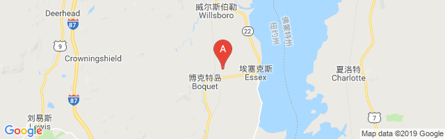 Bonebender Airport图片