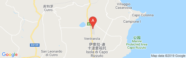 Crotone Airport图片