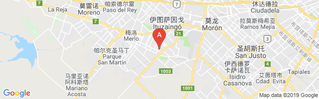 Merlo Airport图片