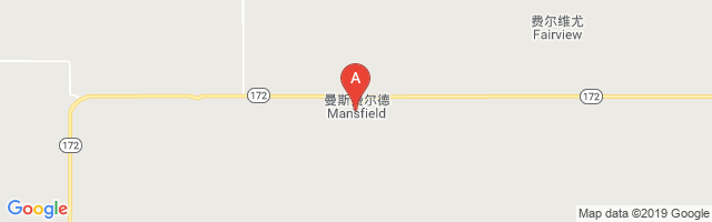 Mansfield Airport图片