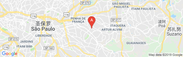 Bradesco - Vila Matilde Airport图片