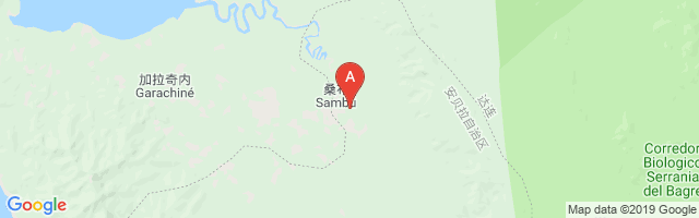 Sambu Airport图片