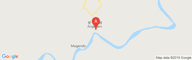 Angoram Airport图片
