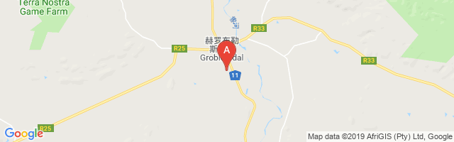Groblersdal Kob Airport图片