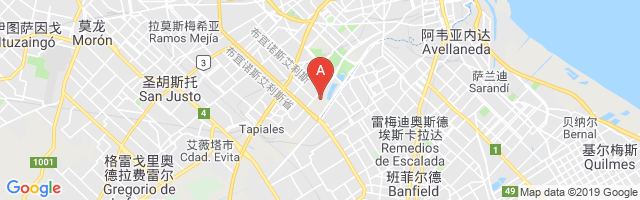 Autodromo Ciudad De Bs. As. Airport图片