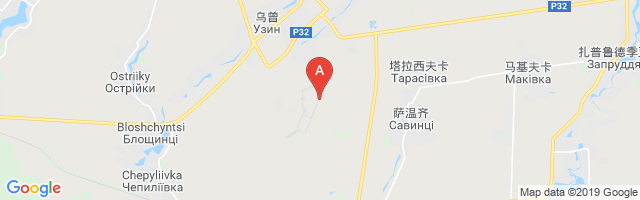 Chepelevka Airport图片
