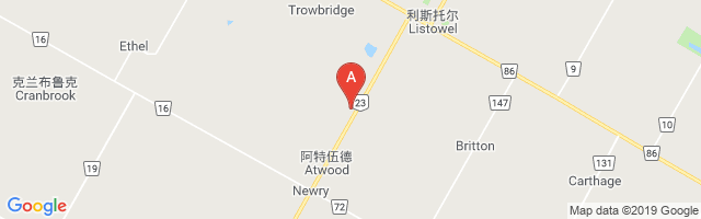 Atwood Airport图片