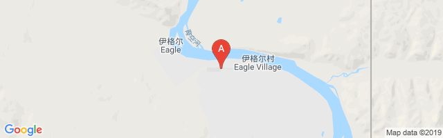 Eagle Airport图片