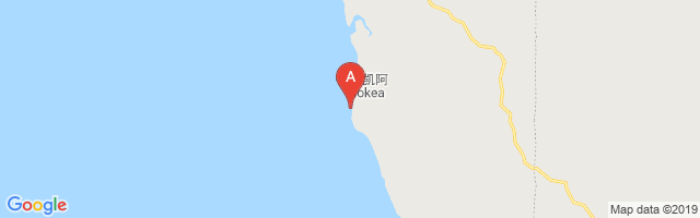 Iokea Airport图片