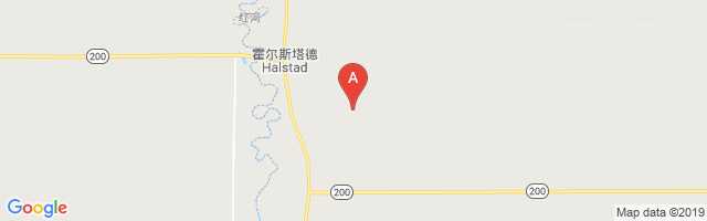 Christianson Field Airport图片