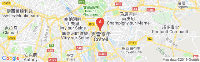 Centre Hospitalier Henri Mondor Airport图片