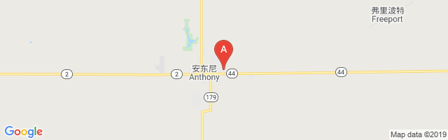 Anthony Hospital Airport图片