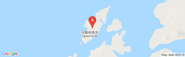 Upernavik Airport图片