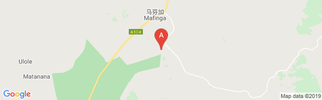 Mafinga Airport图片