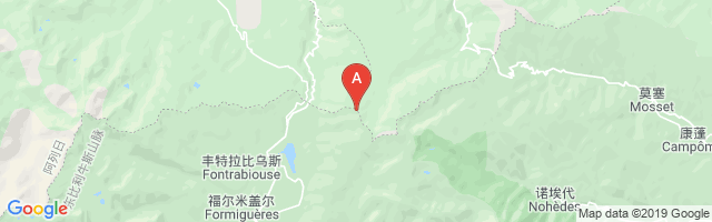 Col De La Marrano Airport图片
