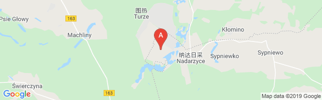 Nadarzyce Poligon Airport图片