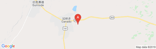 Ganado Airport图片