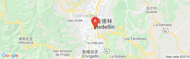 Hospital General De Medellin Airport图片
