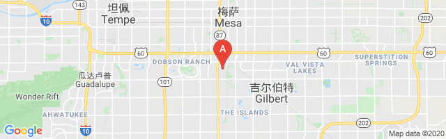 Pixley-Richards Gilbert Airport图片
