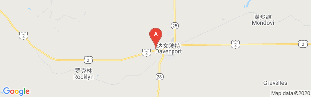 Davenport Airport图片