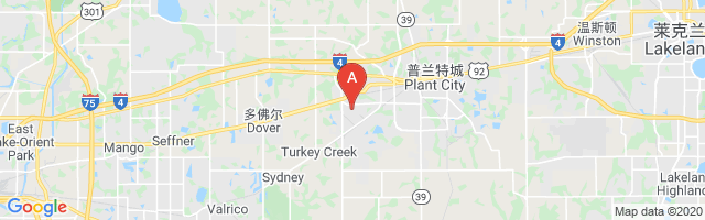 Plant City Municipal Airport图片