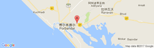 Porbandar Airport图片