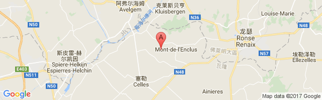 Amougies Airport图片