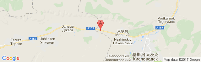 Kislovodsk Airport图片