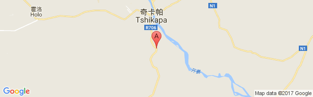 Kalonda Airport图片