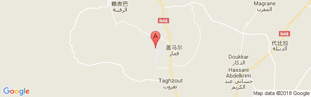盖马尔机场 Guemar Airport图片