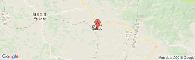Sulaco Airport图片