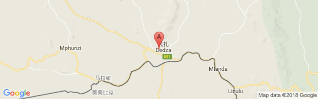 Dedza Airport图片