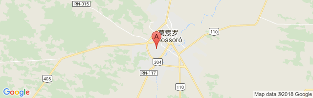 Dix-Sept Rosado Airport图片