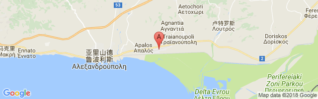 Dimokritos Airport图片