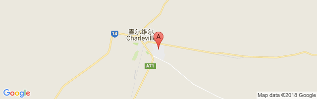 Charleville Airport图片