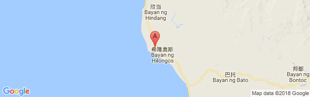 Hilongos Airport图片