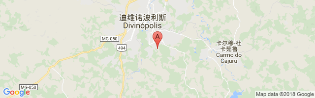 Divinópolis Airport图片