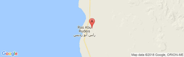 Abu Rudeis Airport图片