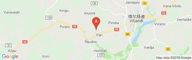 Viljandi Airfield Airport图片