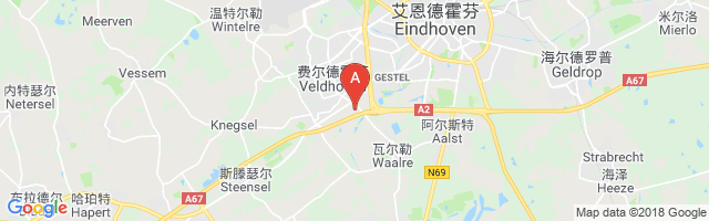 Maxima Medisch Centrum Airport图片