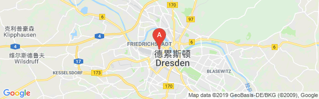 Dresden Friedrichstadt Hospital Helipad Airport图片