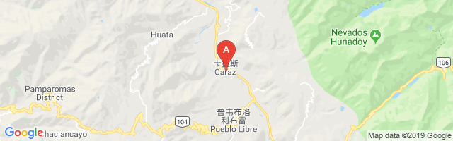 Caraz Airport图片