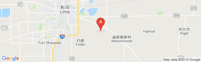 Lima Allen County Airport图片