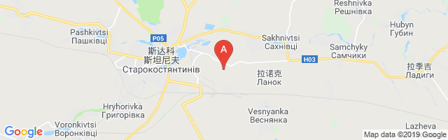 Starokostiantyniv Air Base Airport图片