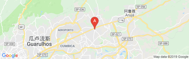 Centro de Distribuição Ponto Frio Airport图片